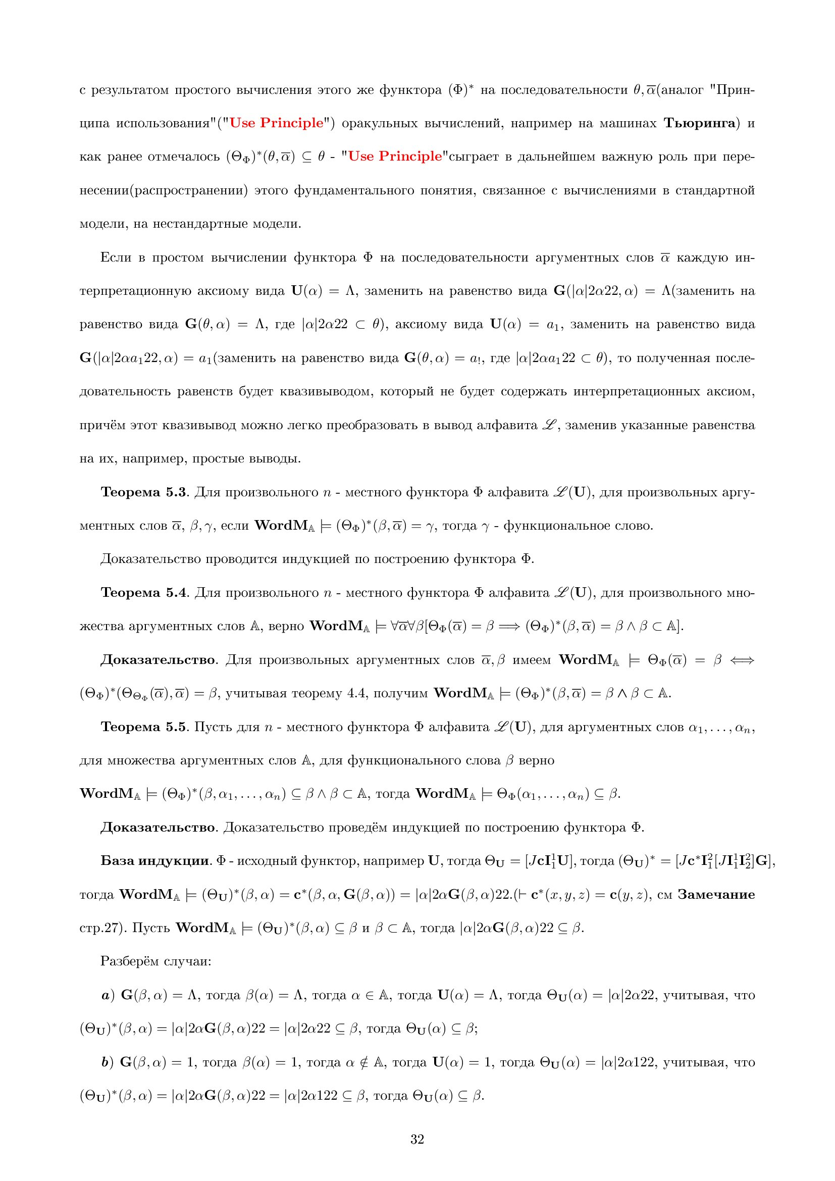 Нет картинки